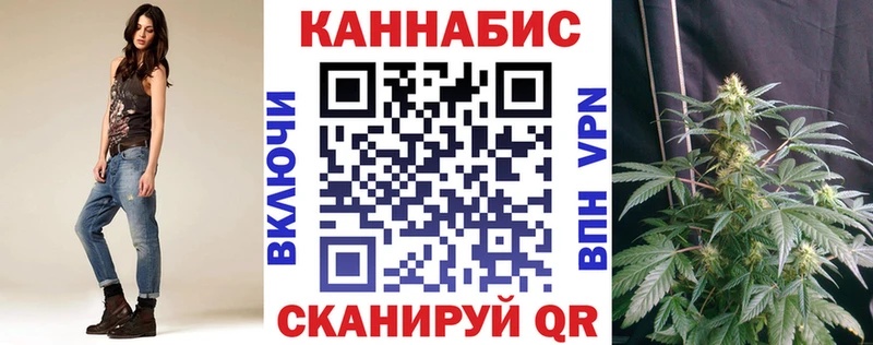 Хочу наркоту Чегем Каннабис Кодеин ГАШ Галлюциногенные грибы COCAIN АМФ Alpha-PVP