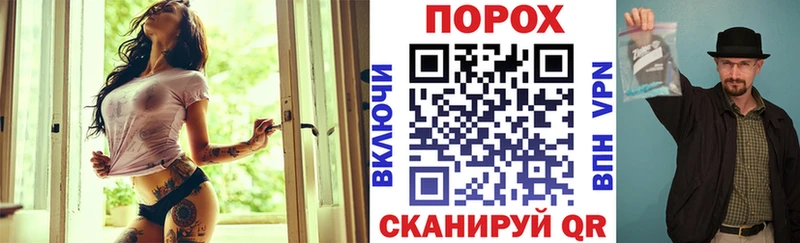 АМФ Premium  наркотики  Чегем 