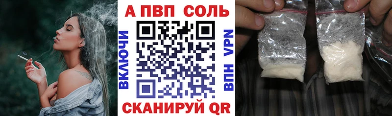 даркнет клад  Чегем  Alpha-PVP СК 