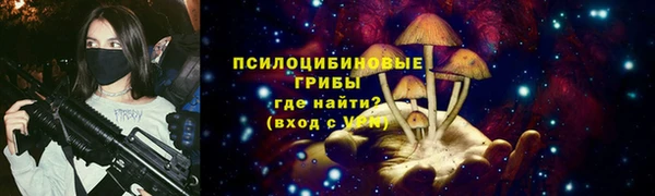 прущая мука Абинск