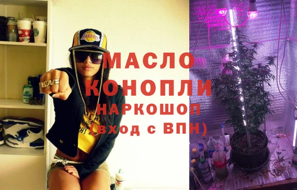 прущая мука Абинск