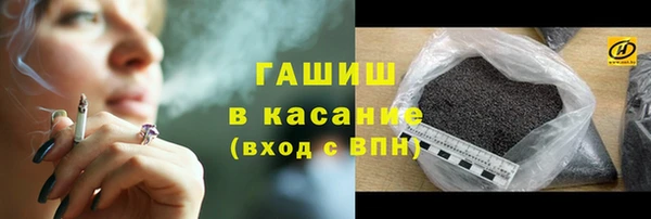марихуана Абдулино