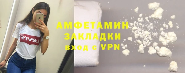 марихуана Абдулино