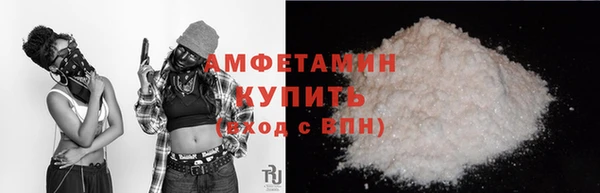 марихуана Абдулино