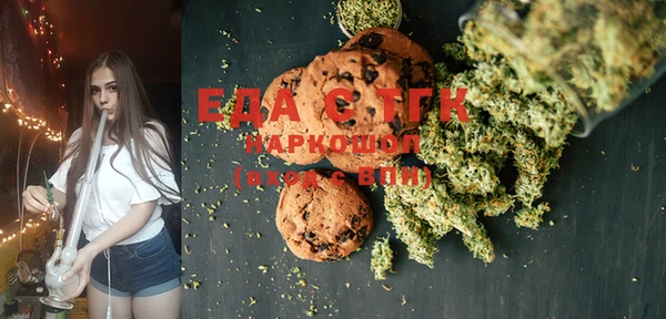 прущая мука Абинск