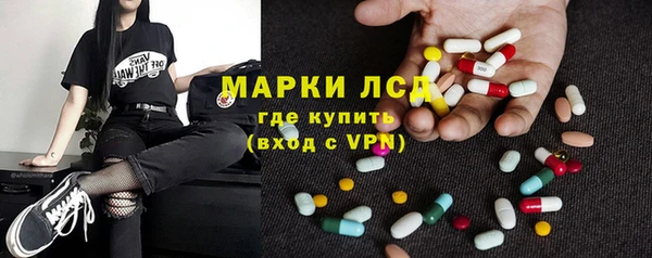 марихуана Абдулино