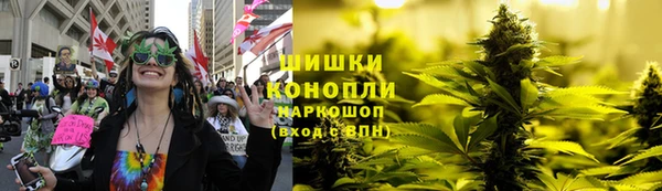 марихуана Абдулино