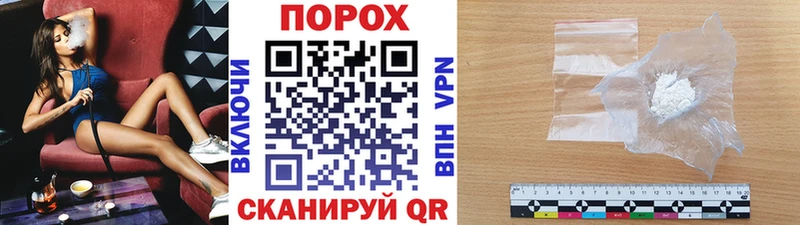 Первитин мет  Чегем 